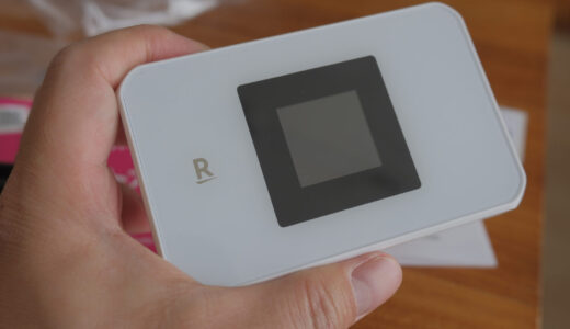 Rakuten WiFi Pocket 5G vs Platinum 徹底比較！今から買うならどっち？お得なキャンペーンもご紹介
